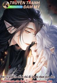 su an han cua ma ton