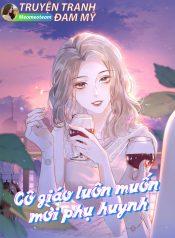 Bia truyen CO GIAO LUON MUON