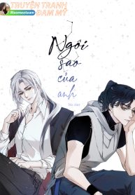 Bia truyen NGOI SAO CUA ANH