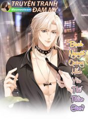 bìa bạch nguyệt quang 3