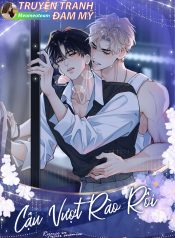 Bia cậu vượt rào rồi