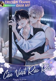 Bia cậu vượt rào rồi