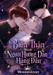 Biến Thân Thành Người Hướng Dẫn Hàng Đầu