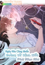 Bia ngày nào cũng muốn