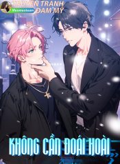 bìa không cần đoái hoài