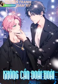 bìa không cần đoái hoài