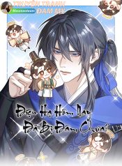 Bia điện hạ hôm nay