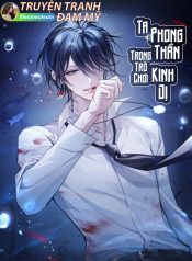 bìa ta phong thần