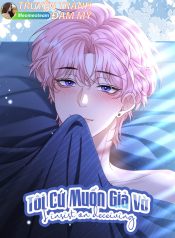 bìa tối cứ muốn giả vờ