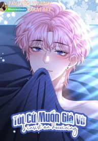 bìa tối cứ muốn giả vờ