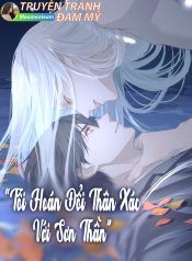 bìa tôi hoán đổi thân xác với sơn thần