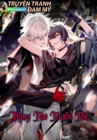 bìa nguỵ tạo tuyến thể