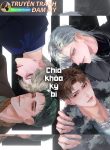bìa chìa khoá kỳ bí