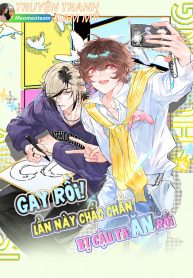 bìa gay rồi! lần này chắc chắn bị cậu ta ăn rồi